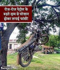 Hello, friends, today we are sharing with you the latest funny winter images. Hindi Jokes With Images Smileworld