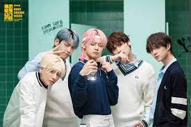 Txt (tomorrow x together) (투모로우바이투게더). Txt Stan Photos Facebook