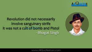 We have bombed the british government. Bhagat Singh Quotes In English Wallpapers Good Reads English Quotes Pictures Www Allquotesicon Com Telugu Quotes Tamil Quotes Hindi Quotes English Quotes