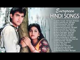 Download Old Song Mp3 Mp4 Popular Borr Song Mp3