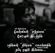  390 Feeling Ideas In 2021 Photo Album Quote Tamil Love Quotes Love Quotes