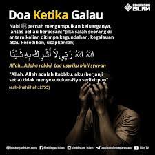 Gundah Galau Dan Sedih Adalah Penyakit Di Hati Yang Bisa Mengganggu Aktivitas Beramal Seseorang Untuk Itu Ia Perlu Kata Kata Indah Kata Kata Kutipan Quran