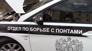 V Saranske Bolshe Nekomu Borotsya S Pontami Youtube