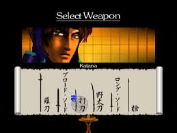 It is a fighting game set in modern japan. Bushido Blade 2 Screenshots For Playstation Mobygames