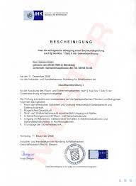 .34a schein kaufen,34a schein hamburg,34a schein arbeitsamt,34a schein ihk, sachkundeprüfung nach § 34a gewo pdf,bewachungsgewerbe 34a prüfungsfragen,sachkundeprüfung 34a. Zertifikat Sachkunde Infoportal
