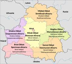 Klikněte a pročtěte si rady a turistické tipy pro bělorusko aktuální počasí, měnové kurzy, roaming a mnoho dalších informací. Belorusko Wikipedie