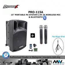 Behringer, shure, sennheiser, presonus, rode, loudspeaker, mixer, powered amplifier, wireless microphone. Portable Pa System Mavpro Malaysia
