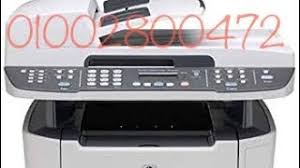 تحميل تعريف طابعة canon mx320 تنزيل برامج التشغيل للويندوس 7 و xp و vista و 8 و 8.1,10 32. Canon Lbp 6030w Laserjet Printer Review Ù…ÙˆÙ‚Ø¹ ÙˆÙŠØ¨ Ø­ÙŠØ« ÙŠÙ…ÙƒÙ†Ùƒ Ù…Ø´Ø§Ù‡Ø¯Ø© Ù…Ù‚Ø§Ø·Ø¹ ÙÙŠØ¯ÙŠÙˆ Ù…ÙˆØ³ÙŠÙ‚ÙŠØ© Ù…Ø¬Ø§Ù†ÙŠØ©