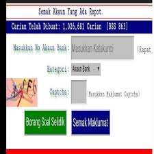 Sekiranya pembayaran berstatus gagal kredit iaitu duit tidak dapat dimasukkan ke dalam akaun bank kerana tidak aktif atau nombor akaun tidak wujud akibat tersalah masuk, anda boleh. Semak Penipu Online For Android Apk Download