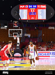 Gary browne hi-res stock photography and images