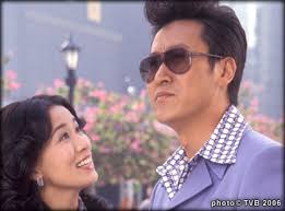 Movie Bugz: TVB: Maiden's Vow 鳳凰四重奏 (2006)