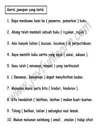 Soalan latihan bahasa inggeris tingkatan 2, soalan latihan bahasa melayu tahun 3, soalan latihan tadika, soalan latihan sejarah tingkatan 2, soalan latihan pendidikan moral, soalan latihan matematik tahun 4 perpuluhan kertas soalan bahasa melayu penulisan tahun 5 kssr via www.slideshare.net. Senarai Contoh Teka Teki Bahasa Melayu Tahun 6 Yang Terbaik Untuk Para Murid Pekeliling Terbaru Kerajaan