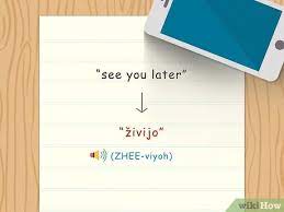 3 Ways To Learn Slovenian - Wikihow