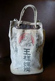 mississippi sisters postal bag clothing and bags from german grain bags bags japan bag japanese bag