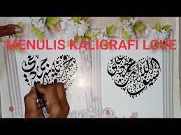 (yang dikaburkan) gambaran imej nabi muhammad s.a.w. Menulis Kaligrafi Nama Bentuk Love Youtube