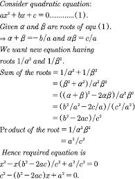An equation of degree 2 is known as a quadratic equation. If Alpha And Beta Are The Roots Of An Equation Then What Is Alpha Beta Quora