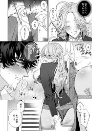 クズだけど…溺愛。幼なじみの本気がヤバい 1-6 - 商業誌 - エロ漫画 momon:GA（モモンガッ!!）