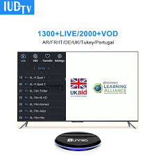 O árabeTurquia  francês  espanhol canais IPTV Pacote estável - China O  IPTV, Caixa de TV Android