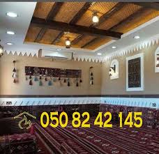 تراث مجالس تراثيه غرف تراثيه مجالس شعبيه مشب تراثي مشبات تراث مجلس رجال تراثي مجلس نساء تراثي basketball court