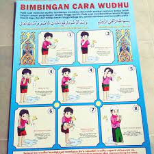 Tata cara wudhu yang benar. Poster Tata Cara Berwudhu Shopee Indonesia