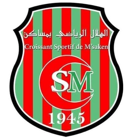 هلال المساكن