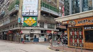 Tam kung tapinagi, tesise 7 km uzaklıkta bulunur. Hop Inn On Mody Prices Guest House Reviews Hong Kong Tripadvisor