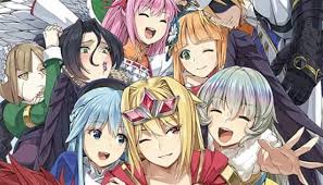 Anime21 tempat nonton anime sub indonesia online, download anime sub indo terbaru nanime samehadaku kualitas hd. Nonton Anime Manhua Sub Indo Reviews Facebook