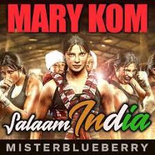 Hq Salaam India Mary Kom Lyrics And Music By Vishal Dadlani Salim Merchant Arranged By Misterblueberry Hindi lyrics > mary kom > salaam india.
