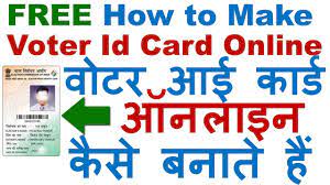Listed below are the advantages of applying for a voter id card online: How To Make Voter Id Card Online New Voter Id Card Registration Online For Free Step By Step Youtube