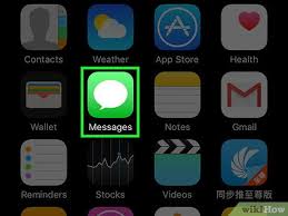 Then you can continue the conversation from the device you want. How To Forward Iphone Texts 7 Steps With Pictures Wikihow