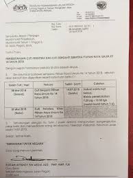 Pilihan raya umum persekutuan tanah melayu ini diadakan pada 27.7.1955 iaitu dua tahun sebelum tanah melayu diisytiharkan. Sk Jalan Pegoh On Twitter Pemberitahuan Cuti Peristiwa Cuti Berganti Sempena Pilihan Raya Umum Ke 14 Skjpexcellent