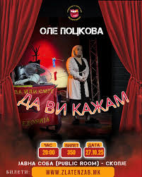 Image result for %D0%BA%D0%BB%D0%B8%D0%BF%D0%B0%D1%25