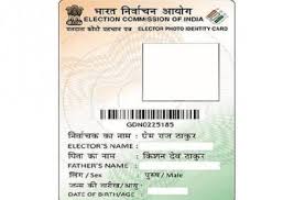 The helpline number 1950 can also be contacted between 11:00 am to 6:00 pm on working days. Know How To Change Or Update Address In Your Voter Id Card Online