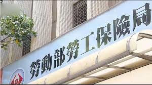 Search for text in url. å¨é6å¤§å·¥æç¹³ä¿è²»æå¨æ³¡æ¹¯ åä¿å±æä¾2æèªæ'