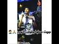 حمو بيكا 2020 سمعنا حمو بيكا 2020 mp3 حمو بيكا 2020تحميل حمو بيكا 2020 الجديد حمو بيكا 2020 احلى كليبات مهرجانات شعبي على افلام اكشن مهرجانات حسن شاكوش حمو بيكا زيزو. ØªØ­Ù…ÙŠÙ„ Ù…Ù‡Ø±Ø¬Ø§Ù†Ø§Øª Ø­Ù…Ùˆ Ø¨ÙŠÙƒØ§ Mp3 ØªØ­Ù…ÙŠÙ„ Ø§Ù„Ù…Ù†ØªØ¯Ù‰