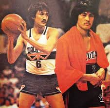 1979 Pba Mvp Atoy Co Of The Walk Tall Jeansmakers And 1979 Pba Rookie Of The Year Arnie Tuadles Of The Toyota Tamaraws Walking Tall Varsity Jacket Mvp
