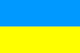 The country uses ukrainian hryvnia as its official currency. Ukraine