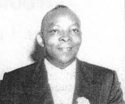 Arlo Byrum Guess (1909-1971)