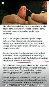 Cara merawat ac bisa dimulai dari melakukan pemeliharaan secara rutin. Mohon Viralkan Rawat Stroke Dgn Cara Cucuk Hujung Jari Sebelum Ini Pernah Viral Rawatan First Aid Untuk Stroke Iaitu Dengan Mencucuk Hujung Jari Anda Boleh Baca Post Itu Dibawah Ini Jangan