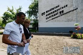 Андрій шевченко народився 29 вересня 1976 року в селі двірківщина, яготинський район (київська область). Andrij Shevchenko Vidkriv Futbolnij Stadion Portal Novin Lb Ua