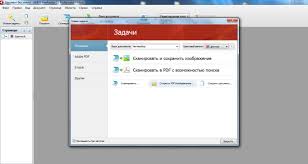 Abbyy Finereader 11 скачать бесплатно русская версия с торрента Programma Dlya Skanirovaniya Dokumentov Skachat Besplatno Finereader Rabmoloher914