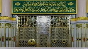 مواقيت الصلاة في الرياض ( riyadh ) | وقت الأذان و أوقات الصلاة في مدينة الرياض , في السعودية : Ø§ÙˆÙ‚Ø§Øª Ø§Ù„ØµÙ„Ø§Ø© Ø§Ù„Ø±ÙŠØ§Ø¶ Ø§Ù„Ù…ØºØ±Ø¨