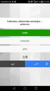 اختبار التركية For Android Apk Download