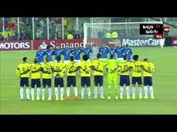 Also, regarding bookings, line was set on 4,5 and i am afraid of scenario that both teams would be happy with a draw. Colombia 5 Vs Brasil 0 2017 Youtube