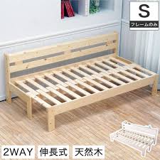 best99 wooden sofa bed extension type