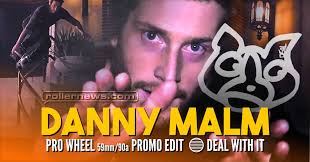 Danny Malm