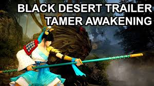 Tamer black desert poster : Black Desert Online Tamer Awakening Trailer Youtube