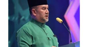 According to bernama, 11 others also received the darjah panglima setia mahkota (psm) namely: Agong Cancels Birthday Celebrations Returns Funds To Govt