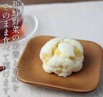 さつまいもスティック｜商品情報｜神栄株式会社 食品部｜業務用冷凍食品のサプライヤー 便利食材 さつまいも チップス 500g×20P 業務用 冷凍