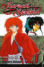 Funny dragon ball z coloring page for kids : Rurouni Kenshin Comic Books Issue 1